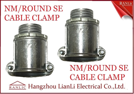 چین گیره کابل آلومینیومی 1/2 &quot;3/4&quot; NM Round SE برای اتصال سیم به جعبه خروجی تامین کننده